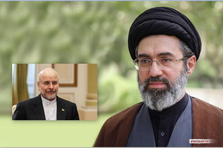 رئيس مجلس الشورى الإسلامي يلتقي بقائد الثورة الإسلامية